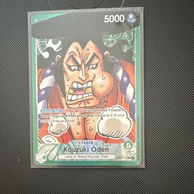 Kouzuki Oden Leader OP01-031 Romance Dawn Foil Parallel | eBay