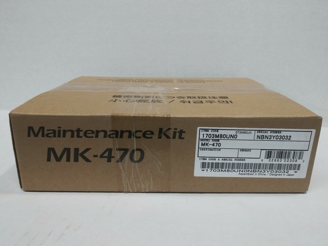 Mk 470 ремкомплект