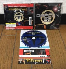 ebay® Auktion 156195819421 | PS1 PLAYSTATION * DEFCON 5 * Japan SPINE EX Thumbnail of ebay® auction 156195819421 | PS1 PLAYSTATION * DEFCON 5 * Japan SPINE EX