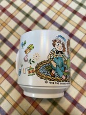Raggedy Ann And Andy Plastic Child's Cup, Oneida ware, Vintage 1969