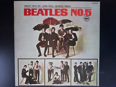 ビートルズ No.5 (AR-8028) Beatles Beatles No. 5 1970 Apple AR-8028 Mono Reissue Japan Press