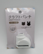 Japanese craft Punch Animal Rabbit 15mm 10mm for paper From JAPAN