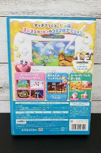 Kirby And The Rainbow Curse Nintendo Wii U Japan Tested Amp Fully Working Ebay Kirby And The Rainbow Curse Nintendo Wii U Japan Tested Amp Fully Working Ebay