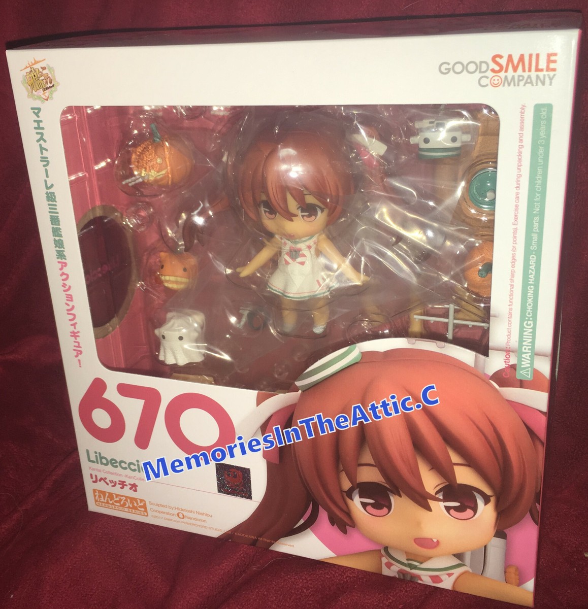 NEW Nendoroid Kantai 670 Collection KanColle LIBECCIO Action
