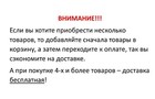 Foto 4 di 8