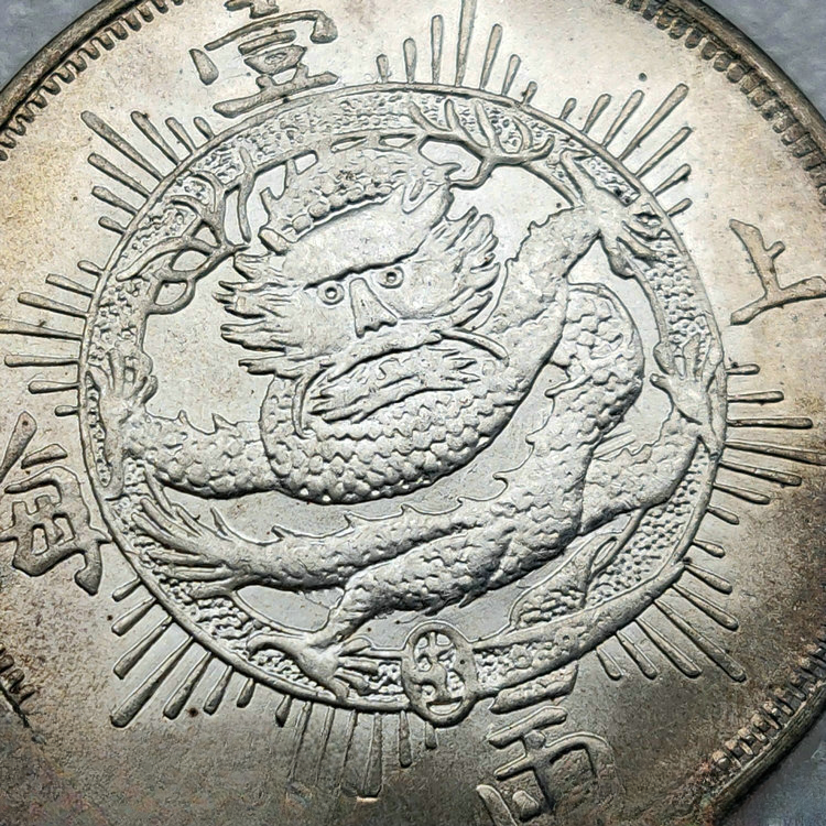 Picture 4 of 4