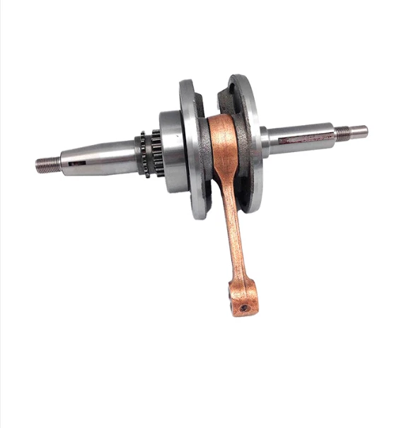 Arbre Moteur Fantic Motor Caballero Flat Track 125 2018 2023 - Photo 1/1