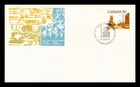 Dr Jim Stamps Canada 50C City Street 1978 First Day Cover