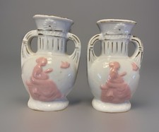 Vintage MCM Pair 3” Miniature Ceramic Bud Vases With Pink Embossed Lady & Bird