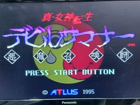 Operation confirmedSega Saturn SS Shin Megami Tensei Devil Summoner Special Box