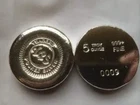 5oz BUTTON Hand Poured Round by Yeager's Poured Silver