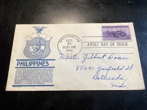 WWII 1944 Philippines Corregidor FDC Scott #925 Anderson Cachet Washington DC