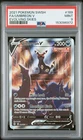 2021 POKEMON SWORD & SHIELD EVOLVING SKIES #189 FULL ART/UMBREON V PSA 9
