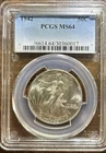 1942 Silver Walking Liberty Half Dollar PCGS MS64