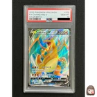[PSA 10] Pokemon Card Japanese Charizard V SR 102/100 S9 Star Birth