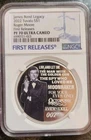 1 OZ .999 Silver James Bond Legacy