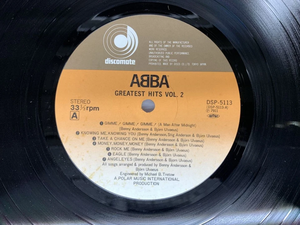 ABBA Greatest Hits Vol.2 Japan LP [58383ER] - Image 2 of 2