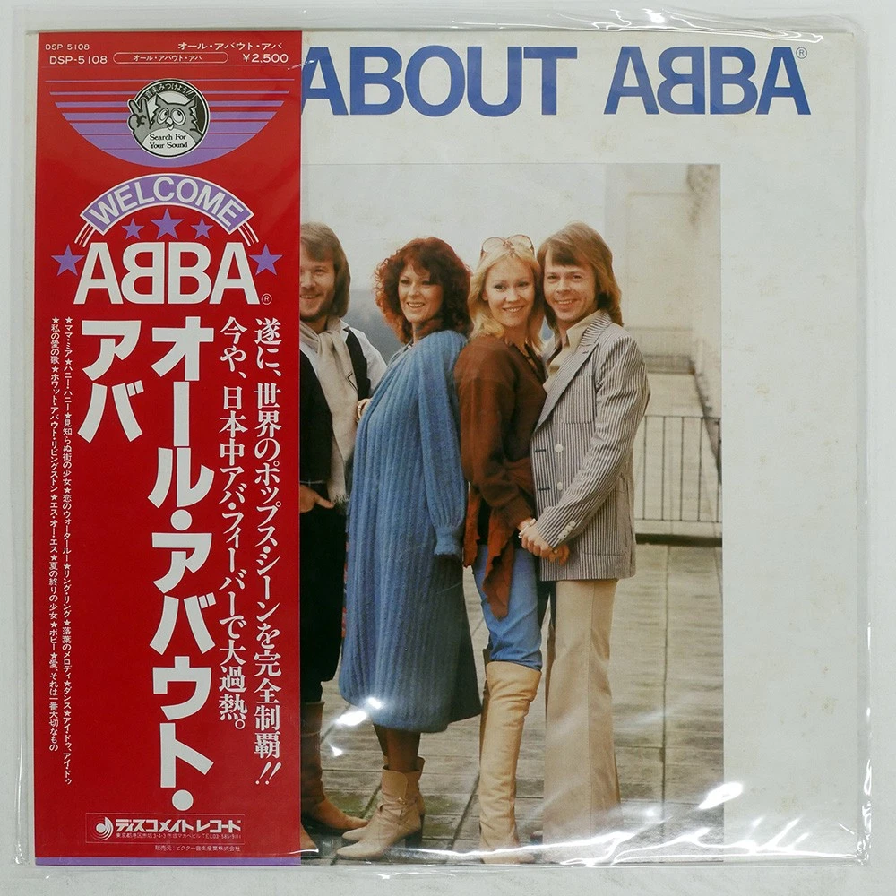 abba japan | eBay