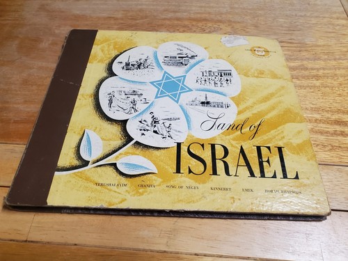 Land Israel - ISRAEL ALBUM Nr. 1 - - 3x78 U/min - Bild 3 von 13