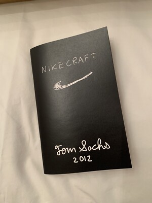 Tom Sachs NikeCraft Airbag Bag | eBay