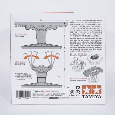Tamiya 74522 SPRAY-WORK PAINTING STAND SET from Japan New In stock