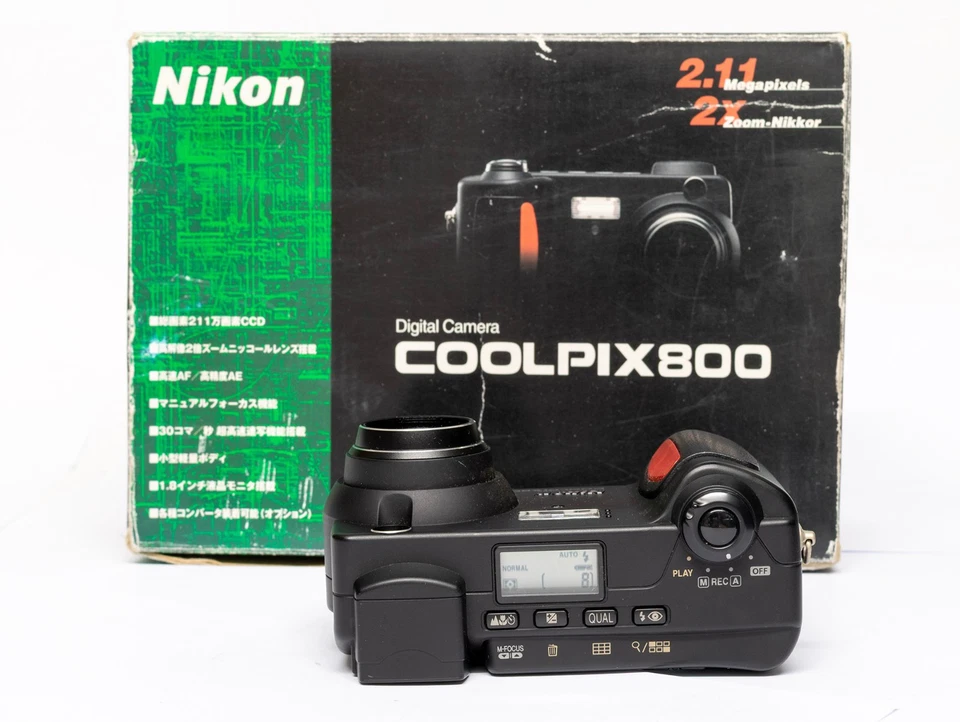 Mint fully working Nikon Coolpix E800 digital camera boxed - matching numbers! - Bild 3 von 4