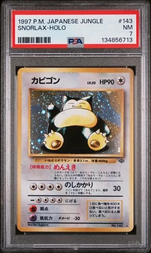 1997 POKEMON JAPANESE JUNGLE #143 SNORLAX-HOLO PSA 7