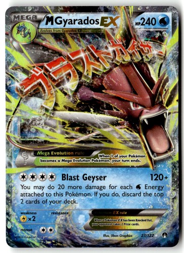 M Gyarados EX 27/122 Holofoil - XY - BREAKpoint - PTCG - LP