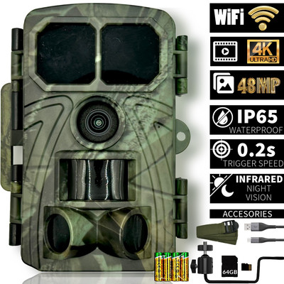 MAC Tactics ️ Trail Camera Hunting Camera Game Surveillance 4k 48MP Video 2  TFT
