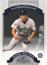 2002 Donruss Classics #26 Kazuhiro Sasaki Seattle Mariners