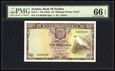 Zambia 10 Shillings 1964 P1 PMG Gem Uncirculated 66 EPQ