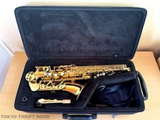 Excellent Yamaha YAS-380 Alto Saxophone Gold Lacquer w/ Case 4C Mouthpiece