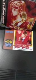 Neo Geo Aes Snk Breakers Game For Console 