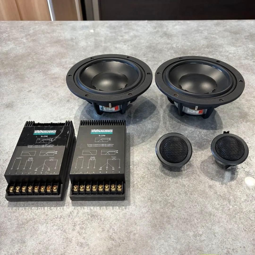DYNAUDIO SYSTEM 240 MKII Woofer MW160 Tweeter MD-100 Crossover X