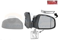 VAN Wezel AußEnspiegel Hagus 1945818 FüR Ford Focus Komplettspiegel AsphäRisch 3