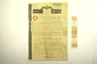 RUSSIAN BOND IMPERIAL RUSSIAN LOAN 720 RUBLES 5% 1822 NATHAN ROTHSCHILD + HEEL