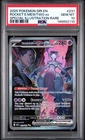 2025 POKEMON DRI EN-DESTINED RIVALS #231 TEAM ROCKET'S MEWTWO EX PSA 10