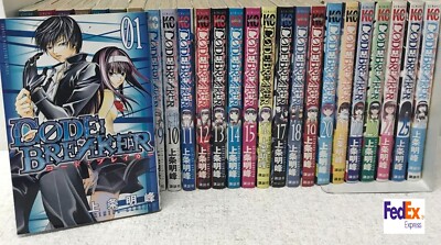 CODE: BREAKER Vol. 1-26 Set  Manga Comics Akimine Kamijo Japanese Ver
