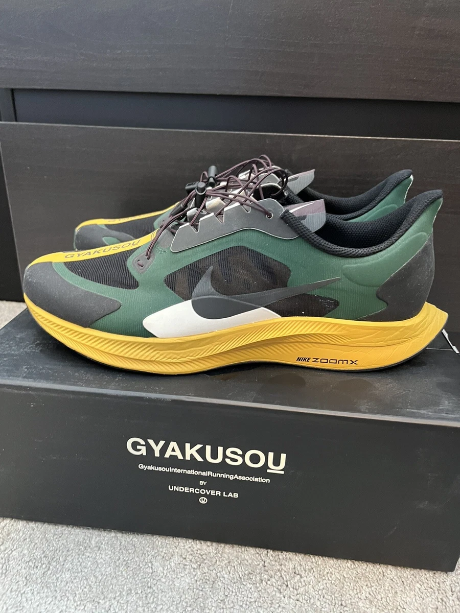 Pegasus hotsell turbo gyakusou