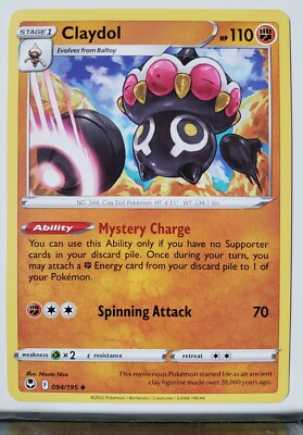 ポケモンカード FAELDILENOLENT #184 GEM MT ポケモンカード FAELDILENOLENT #184 GEM MT ポケモンカード