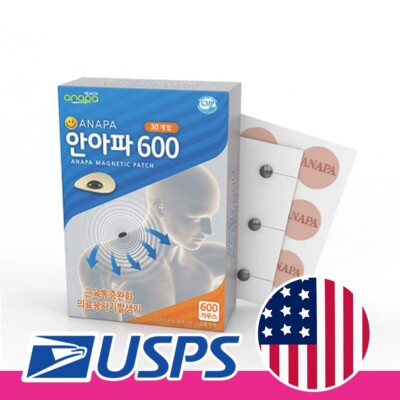 Anapa 600 Medical Magnetic Therapy Spot Bandage Patch Relieve Muscle Pain