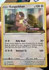 Pokemon - 2020 - Darkness Ablaze - Kangaskhan - Prerelease Staff Promo - SWSH038