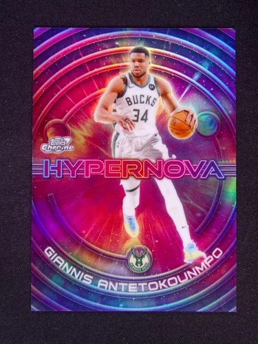 2025-26 Topps Cosmic Chrome Giannis Antetokounmpo Hypernova Case Hit SSP Mint