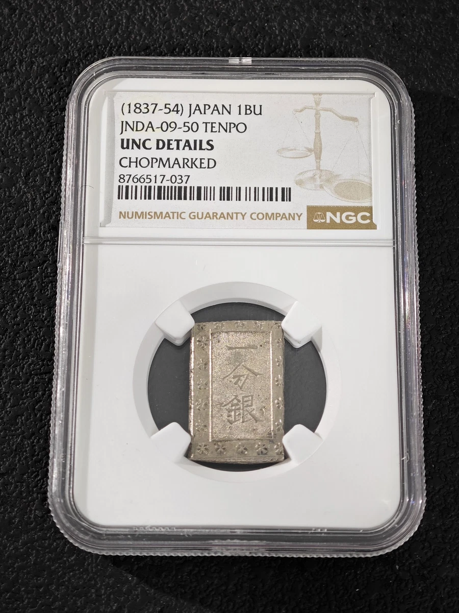 Silver 1837 Year Japanese Coins for sale | eBay