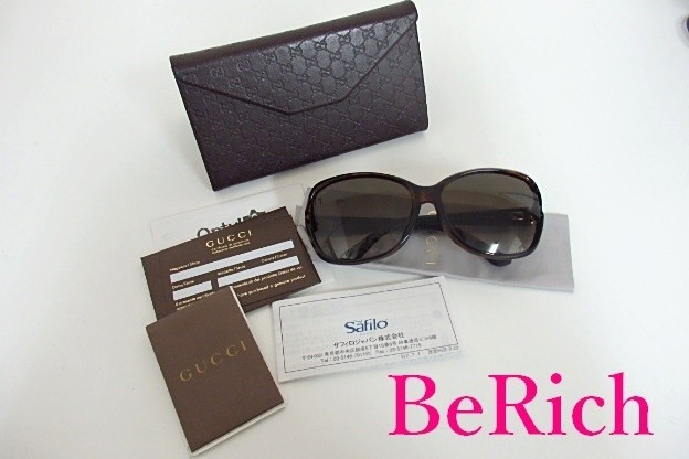 GUCCI Sunglasses 3730 Brown Gradient Butterfly Diamante Interlocking GG Logo Pla thumbnail 8