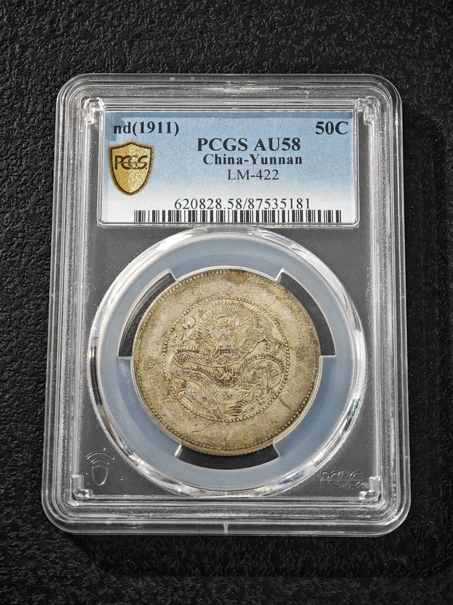 1911 Year Chinese Coins for sale | eBay