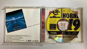 Sega Saturn Software Daytona USA With Manual Tested Used 1997 Japan Car Racing