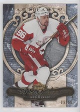 2007-08 Upper Deck Artifacts Gold 9/50 Tomas Holmstrom #54 1aj