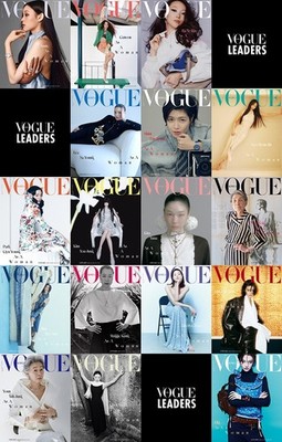 Vogue Korea 2026 March Random Cover Ha Ye Rin, Lee Na Young, Shim Eun Kyung