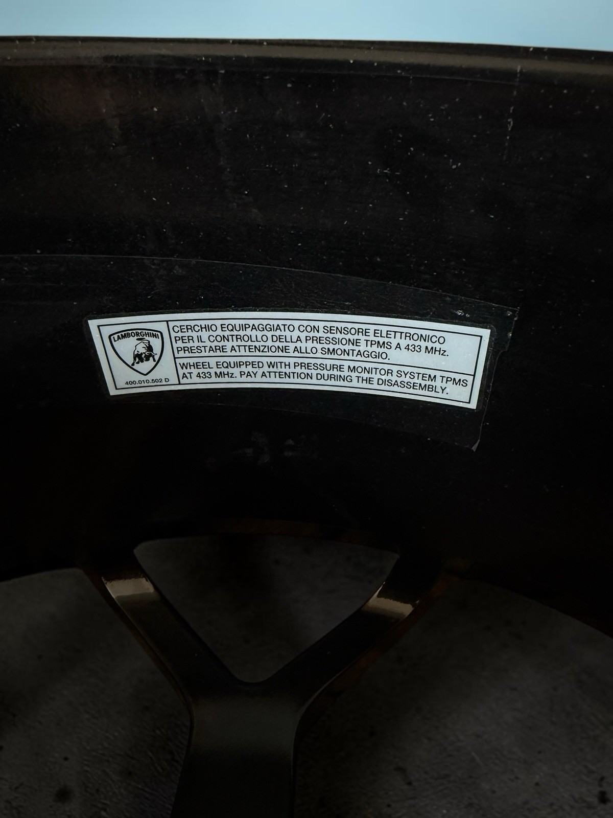 Lamborghini Aventador SVJ Front Wheel P/N 470601017BH